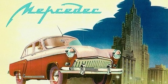 Известные бренды на советский манер от Михаила Левченко