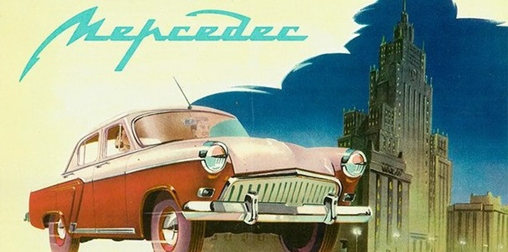 Известные бренды на советский манер от Михаила Левченко