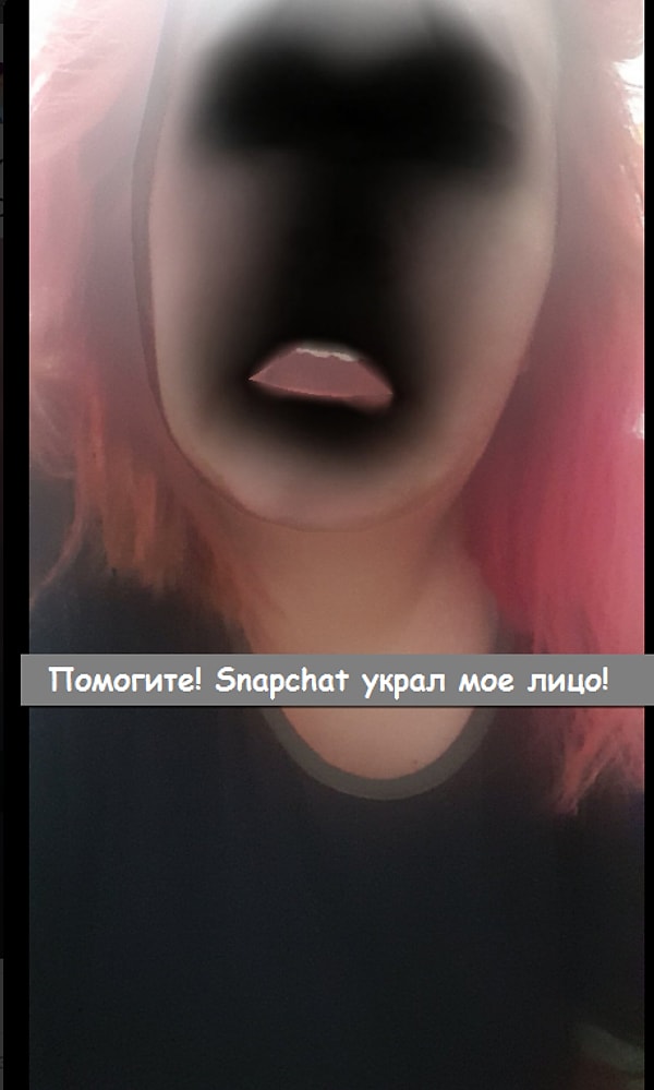 3. А эта мадам превратилась в персонажа из японского ужастика