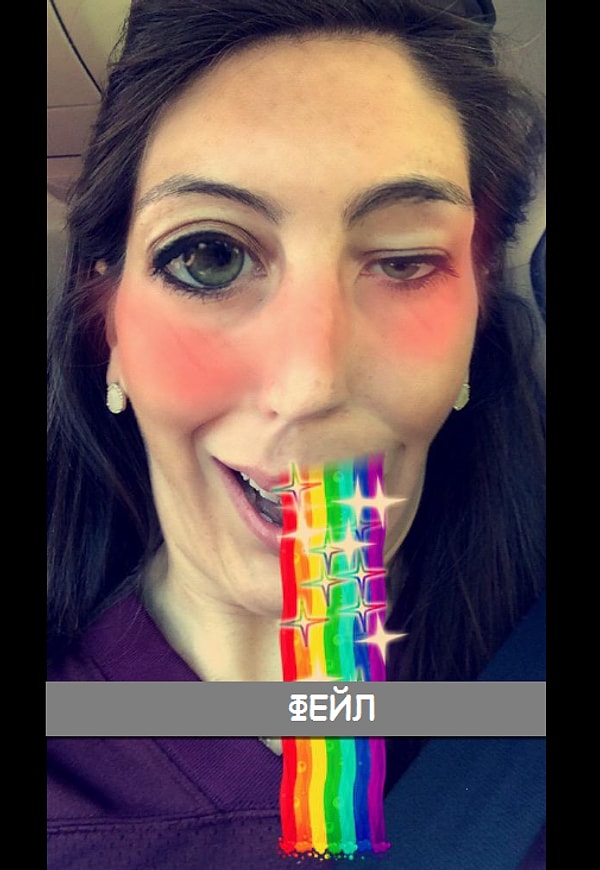 1. Эта женщина выглядит так, будто ей стало нехорошо, после ночи кутежа