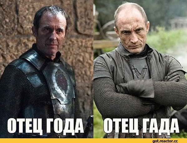 13. Мы у тебя еще классные родители