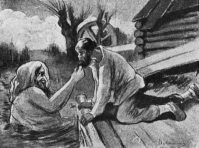 18. Vodyanoy (Russian Mythology)