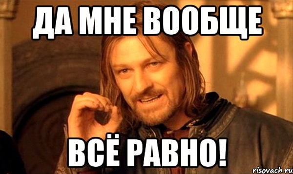 16. "Мне все равно смотрит ли он порно. Это его дело. К тому же, это отличный способ расслабиться по-быстрому"