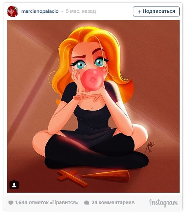 2. Баффи, жующая жвачку