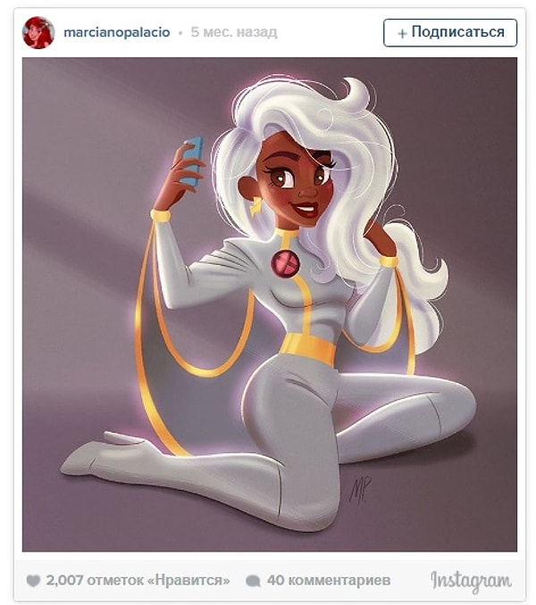 8. Шторм делает селфи