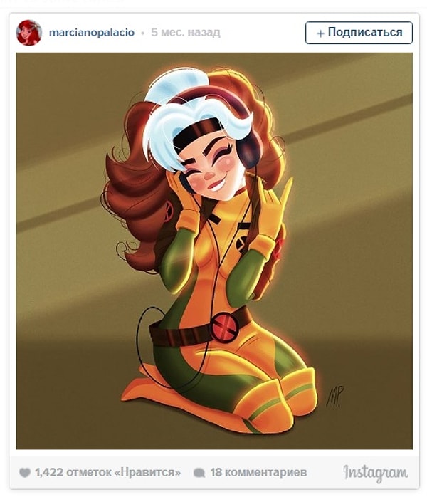 10. Руж слушает музыку