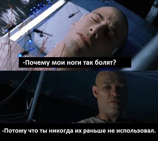 15. И это тоже: