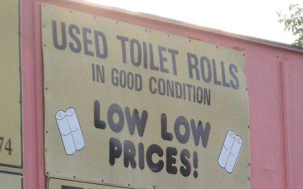 14. Kullanılmış tuvalet kağıtları çok ucuza, bu fırsat kaçmaz!
