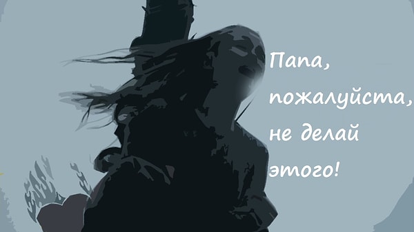 15. Ширен Баратеон