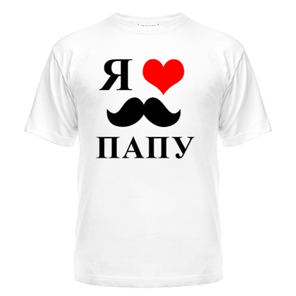 4. "Это отвратительно когда парень во время секса просит меня назвать его "папочкой". Ты не мой папочка!"