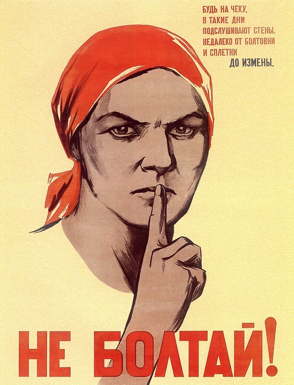 17. "Терпеть не могу, когда парень не затыкается во время секса"