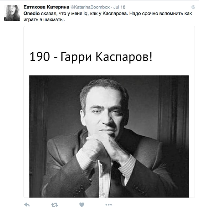 9. Onedio IQ'mun Kasparov'unki gibi olduğunu söylüyor. Acilen nasıl satranç oynandığını hatırlamam gerek.