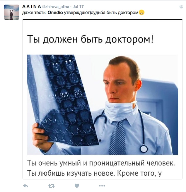 10. Onedio testleri bile bunu söylüyor, kaderde doktor olmak var 😀