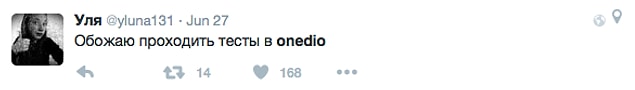 3. Onedio'da test çözmeye bayılıyorum.