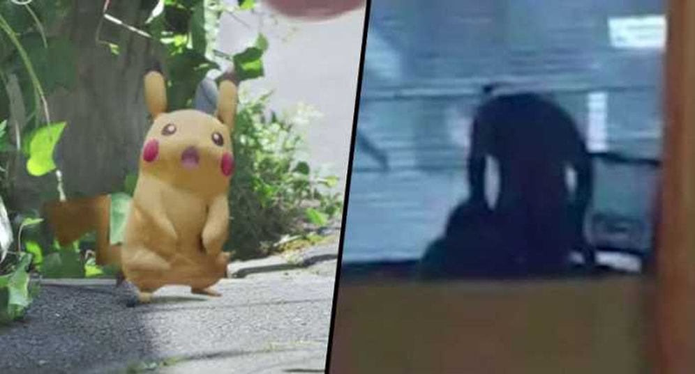 Искали покемонов, а нашли офисных сотрудников, занимающихся любовью