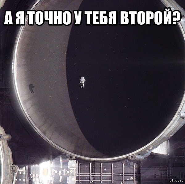 3. "Мой парень спросил у меня во время секса, сколько мужчин у меня было, я растерялась и соврала ему. Теперь я чувствую себя шлюхой"