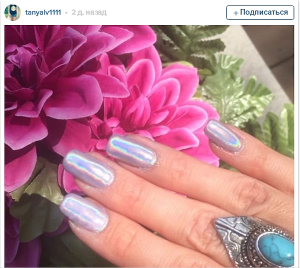 12. Теперь ничто не сможет остановить вас, когда вы будете готовы ворваться в 21 век вместе с нашими советами.