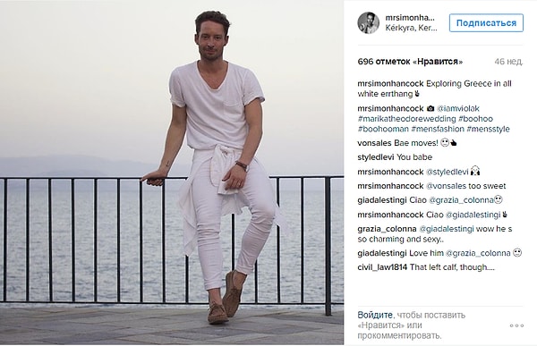 16. О да, вы можете облачиться полностью в белое