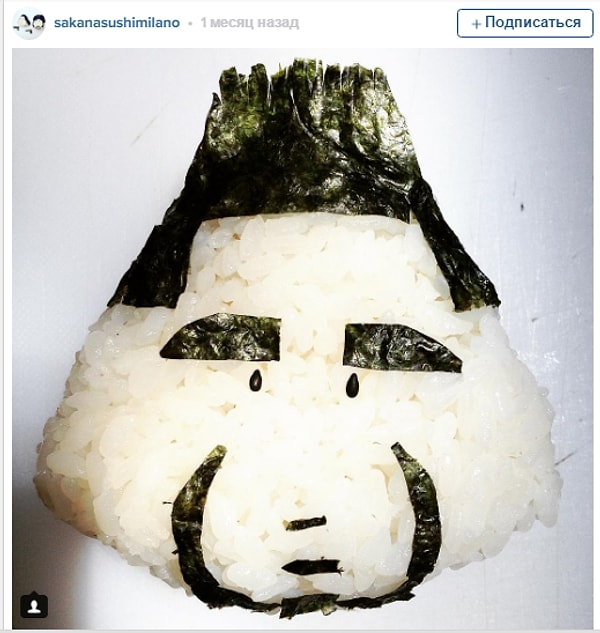 4. Дэн Билзерян