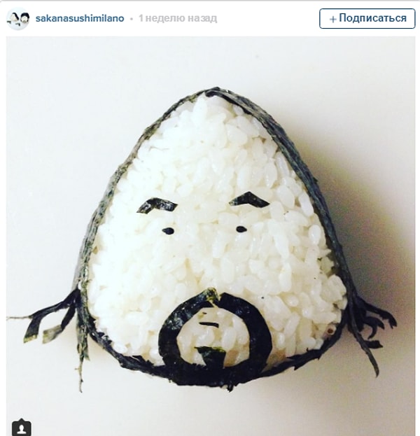 7. Стив Аоки