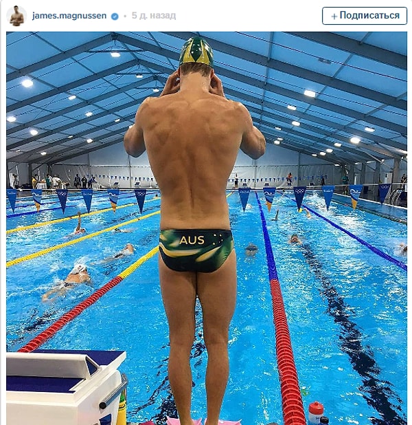 14. Не будем забывать  и о спинах