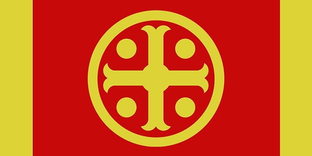 Latin İmparatorluğu