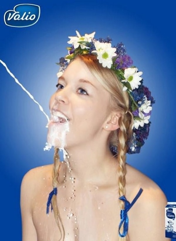 18. Ах, какое молоко!