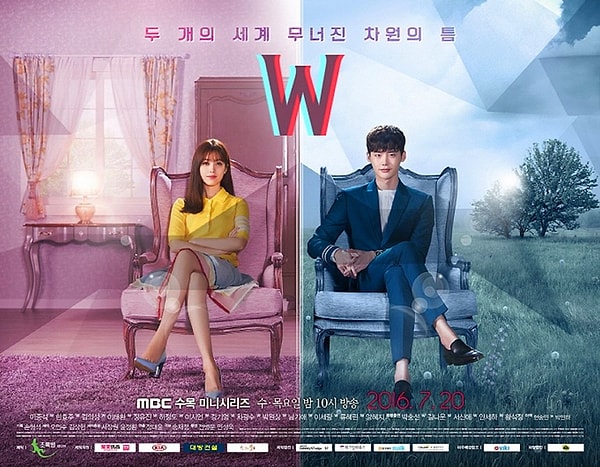 15. W (2016)