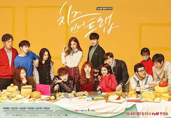 3. Cheese in the Trap (2015-2016)
