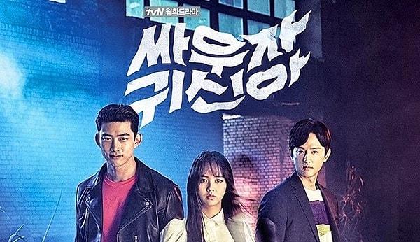 10. Let's Fight Ghost (2016)