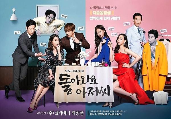2. Please Come Back, Mister (2016)