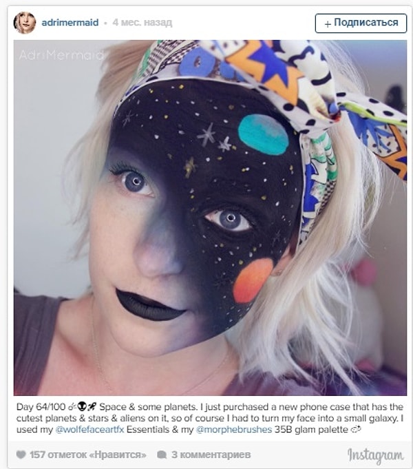 9. Хотите посмотреть и другие работы Эдриенн Эдвардс?