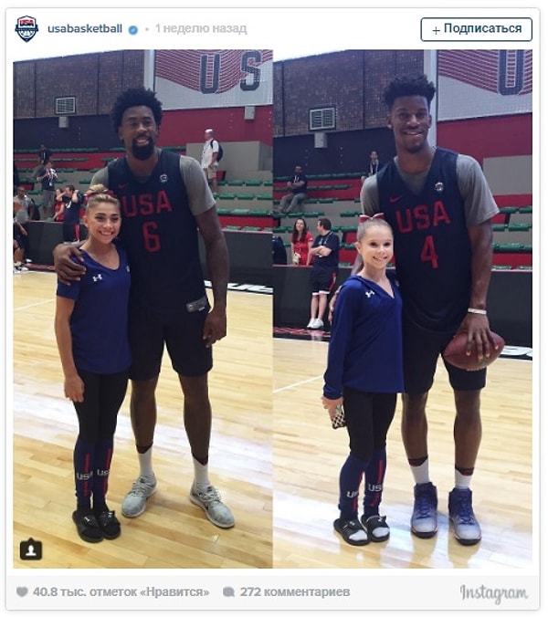 9. Баскетболисты Джимми Батлер и Деандре Джордан с гимнастками Раган Смит и Эштон Локлир