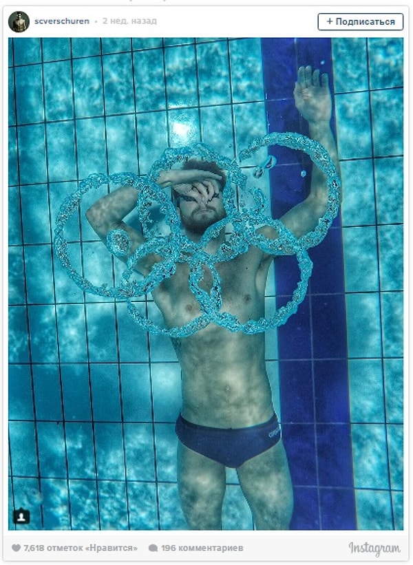 14. Нидерландский пловец Себастиан Вершурен и его водное искусство