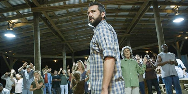 17. Таинство