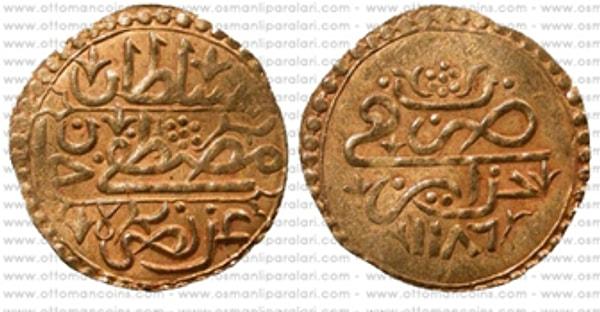 9. Osmanlı İmparatorluğu'nun ilk altın parası hangi padişah döneminde basılmıştır?