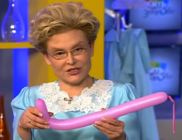 2. Это норма