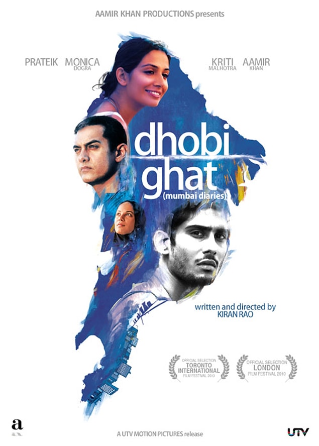 18. Dhobi Ghat (Mumbai Diaries - 2010)