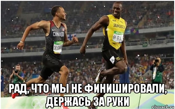 8. Каждый атлет на Олимпийских играх должен быть настроен на то, чтобы выступить как можно лучше и достичь по возможности наивысшего результата.