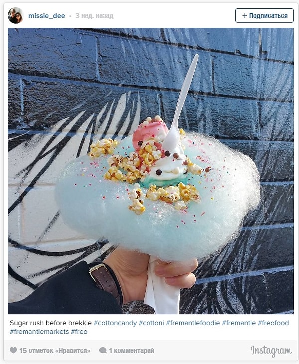 8. А тут еще и сладкий попкорн!