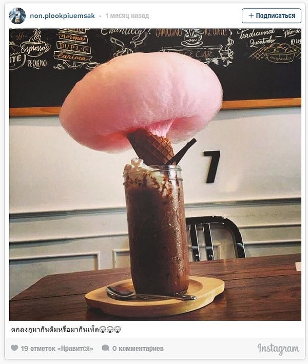 9. Само совершенство...