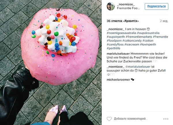 10. Наверняка раньше этот десерт был исключительно пищей богов, а не простых смертных.