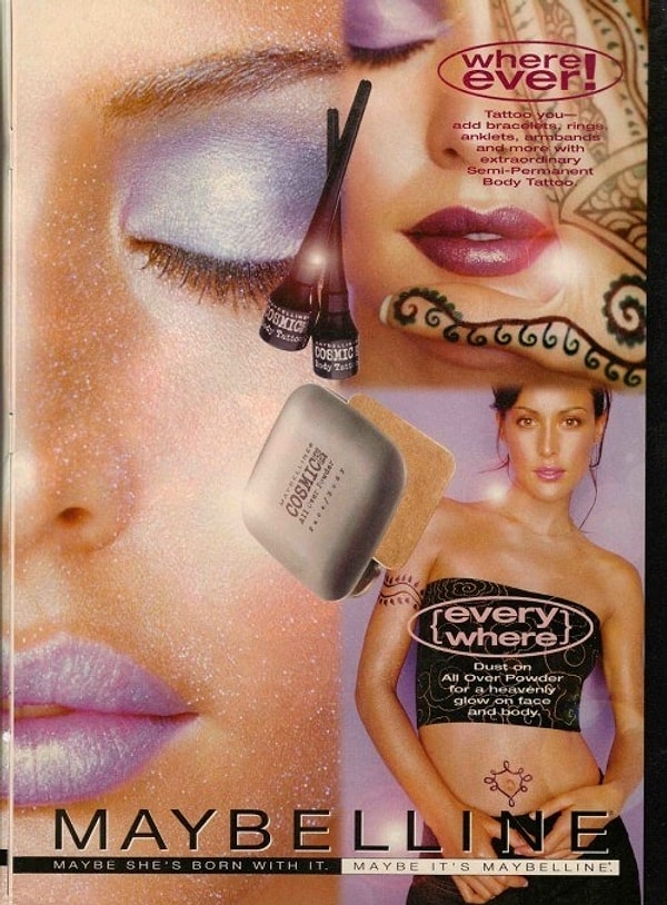 8. Блестящие тени