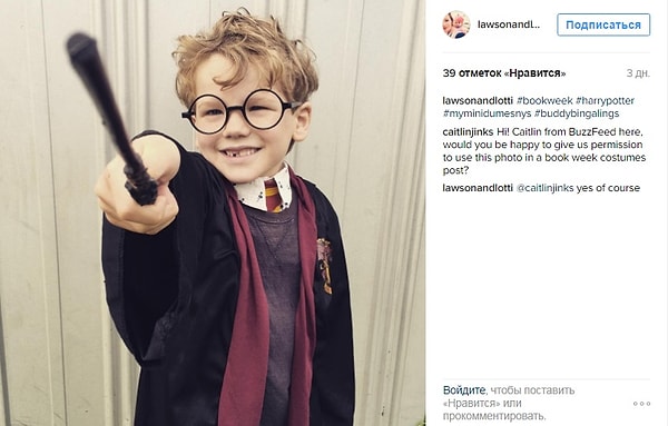 8. Гарри Поттер