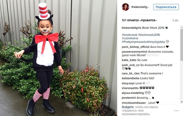 4. Замурррчательная кошечка