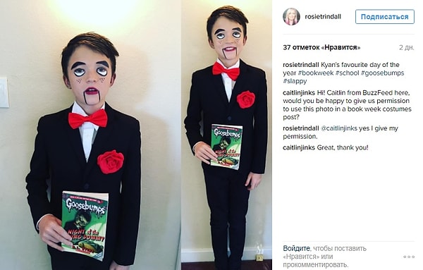 13. Кукла Слэппи