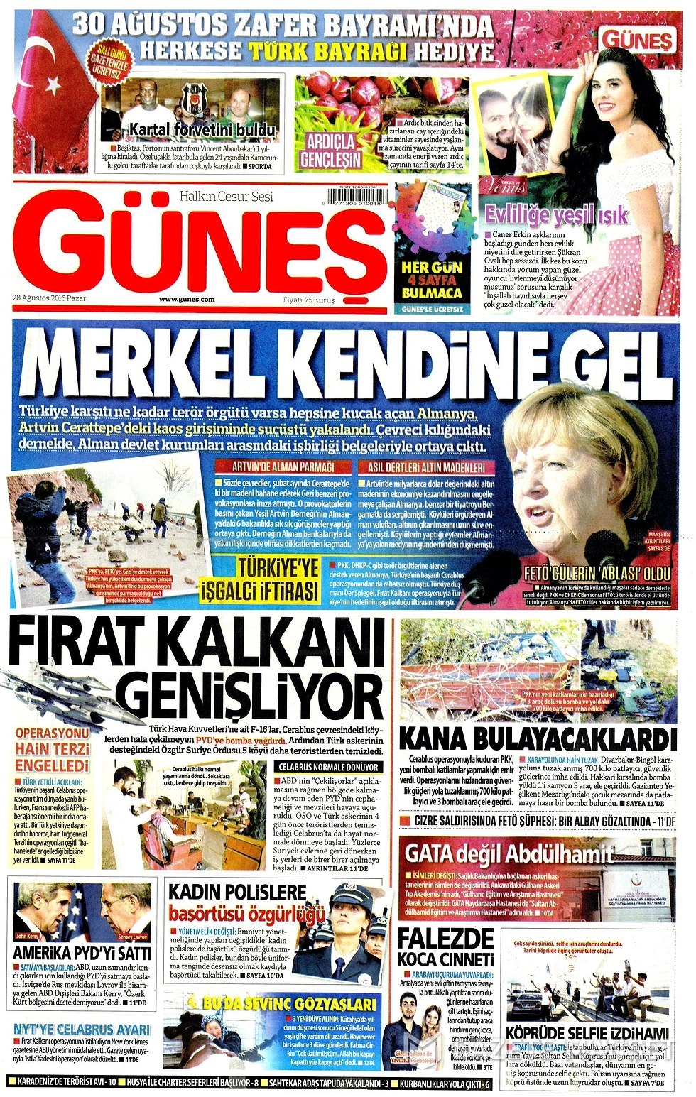 Yeni Evlilere İlk Ziyarette Ne Hediye Edilir Yeni Evlilere İlk Ziyarette Ne Hediye Edilir