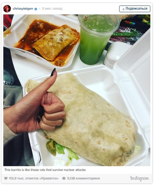 4. А вот она же, восхищающаяся размерами буррито