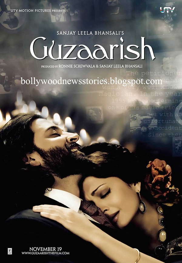 12. Мольба (2010)