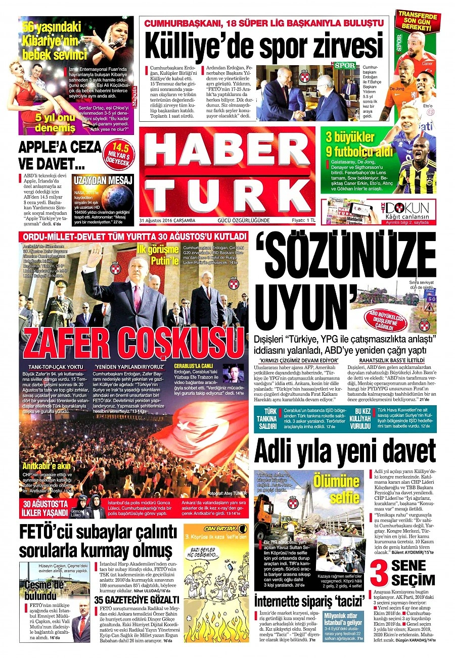 5 Ağustos 2019 Çarşamba 5 Ağustos 2019 Çarşamba